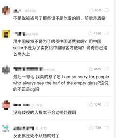 娱乐吃瓜君赚了多少钱,3个月轻松赚40万，揭秘娱乐吃瓜经济新风口”