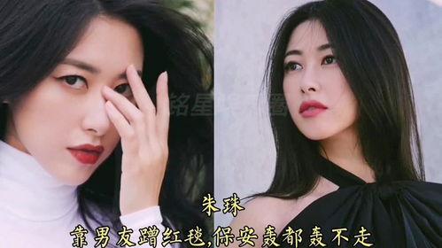 娱乐吃瓜女艺人事件,娱乐圈女艺人压力与争议事件回顾 第3张 娱乐吃瓜女艺人事件,娱乐圈女艺人压力与争议事件回顾 第3张