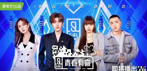 吃瓜cp娱乐圈直播小说,吃瓜CP的甜蜜瓜田  第3张