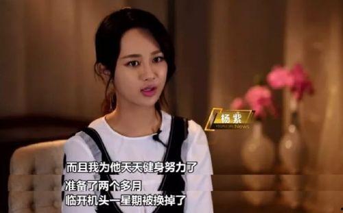 关于娱乐圈吃瓜的小说,吃瓜者的逆袭之路  第1张