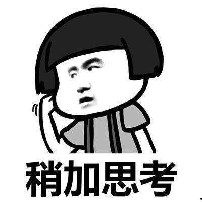 娱乐圈吃瓜文案怎么写,趣味文案揭秘幕后故事  第1张