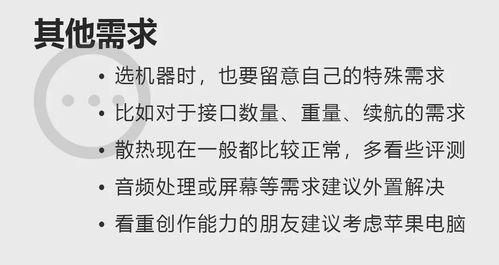 娱乐吃瓜 推文文案怎么写,揭秘幕后故事与热门话题  第2张