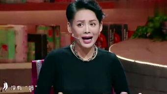 娱乐圈吃瓜少女的日常,揭秘明星幕后故事  第2张