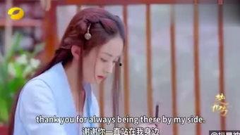 娱乐圈吃瓜少女的日常,揭秘明星幕后故事  第3张