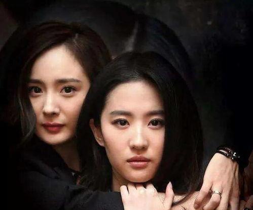 娱乐圈吃瓜封面图片高清,高清封面图片背后的秘密大起底  第2张