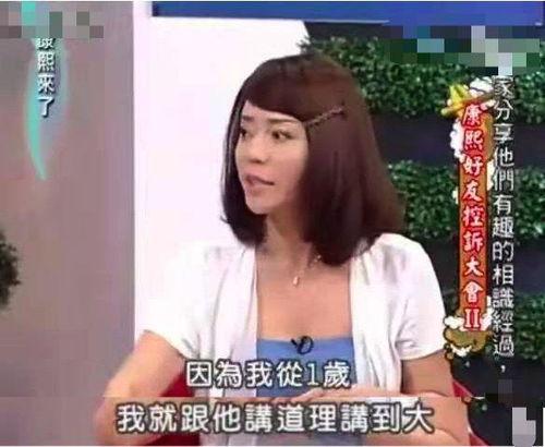 娱乐吃瓜酱最奇葩的老师,那些令人难忘的“奇葩老师”故事