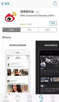 娱乐圈吃瓜微博大v,吃瓜背后的真相与内幕 第2张 娱乐圈吃瓜微博大v,吃瓜背后的真相与内幕 第2张