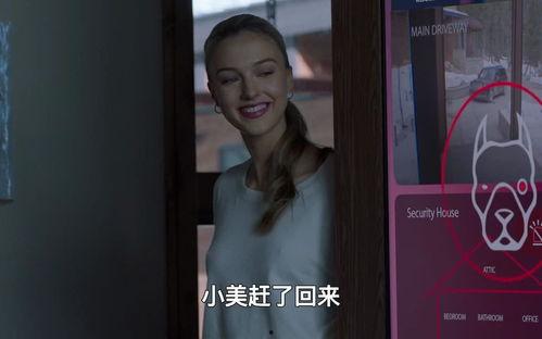 娱乐吃瓜酱陌生人视频,娱乐吃瓜酱视频直播感动人心 第3张 娱乐吃瓜酱陌生人视频,娱乐吃瓜酱视频直播感动人心 第3张