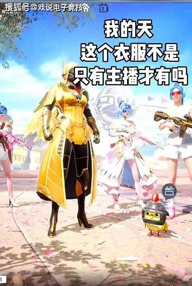 娱乐吃瓜酱男生凡尔赛,娱乐吃瓜酱男生凡尔赛风潮崛起  第2张