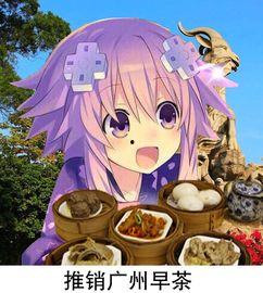 娱乐吃瓜酱男生凡尔赛,娱乐吃瓜酱男生凡尔赛风潮崛起  第3张