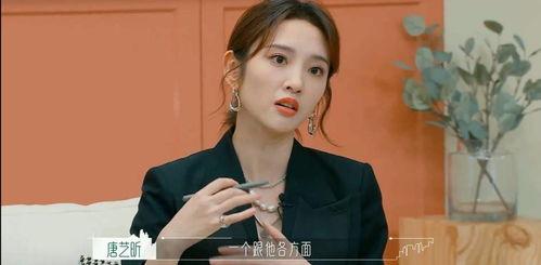 吃瓜八卦娱乐直播视频,娱乐圈幕后八卦大揭秘