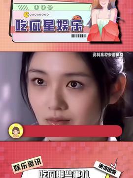 娱乐吃瓜酱空窗期,分手后的心理状态与情感重建  第2张