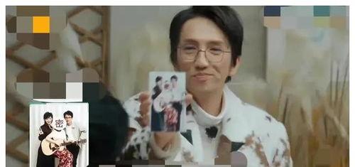 娱乐圈明星吃瓜爆料视频,揭秘明星私生活背后的真相 第2张 娱乐圈明星吃瓜爆料视频,揭秘明星私生活背后的真相 第2张