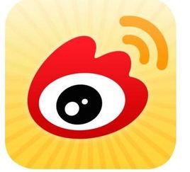 吃瓜 娱乐八卦微博,吃瓜娱乐八卦，揭秘娱乐圈幕后故事”  第2张