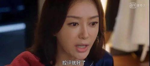 娱乐圈吃瓜夜宵吃不完,吃不完的八卦盛宴