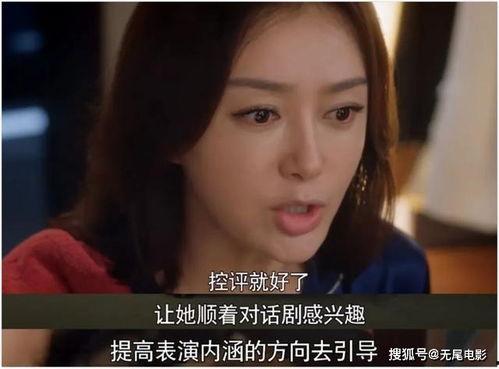 娱乐圈吃瓜是啥意思,娱乐圈“吃瓜”现象解析  第3张