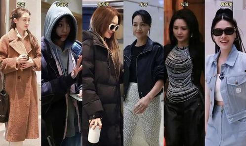 综艺娱乐圈吃瓜爆料视频,揭秘幕后真相，吃瓜群众狂欢时刻  第2张