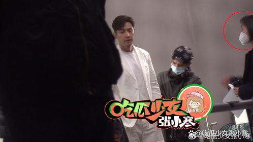 娱乐吃瓜张小寒视频大全,揭秘娱乐圈幕后故事  第1张