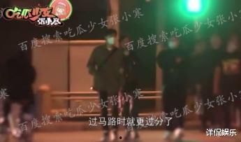 娱乐吃瓜张小寒视频大全,揭秘娱乐圈幕后故事  第3张