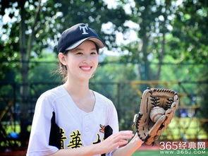 吃瓜娱乐间王喜达,揭秘王喜达的星光之路  第2张