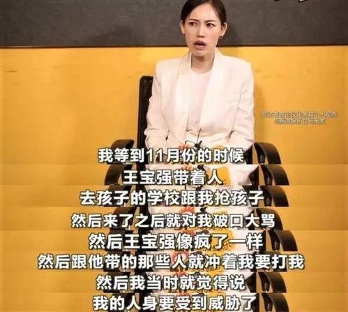 如何看待娱乐圈吃瓜事件,揭秘幕后真相与公众心态  第3张