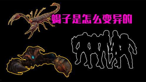 娱乐吃瓜君喷头飞天视频,喷头飞天！娱乐吃瓜君最新神剪辑引网友热议  第2张