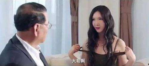 豆瓣娱乐圈吃瓜小组整理,揭秘豆瓣吃瓜小组背后的精彩故事  第1张