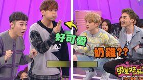 娱乐百分百吃瓜,跟随“吃瓜”潮流，探寻明星背后的故事  第2张