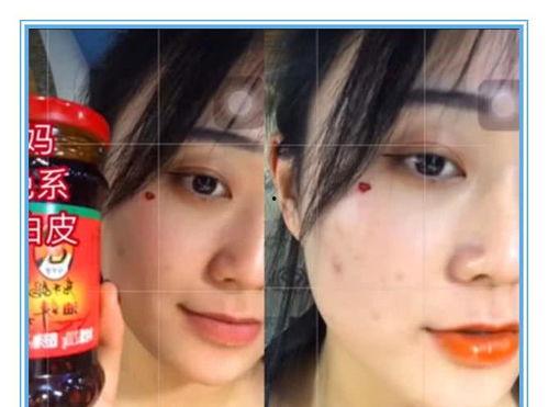 娱乐吃瓜酱送口红视频下载,美妆达人教你轻松get唇色新潮流  第2张