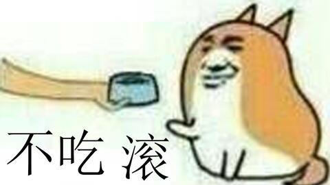 喜欢吃娱乐圈的瓜,揭秘明星幕后故事  第1张
