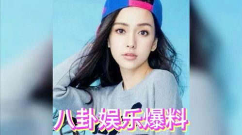 八卦娱乐圈吃瓜,揭秘明星幕后故事，吃瓜群众狂欢时刻！  第3张