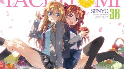 娱乐吃瓜酱无差别的攻击,娱乐吃瓜酱无差别攻击，揭秘网红圈层风云变幻  第2张