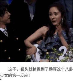 娱乐八卦吃瓜群众1,揭秘“吃瓜群众1”背后的故事 第3张 娱乐八卦吃瓜群众1,揭秘“吃瓜群众1”背后的故事 第3张