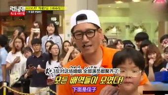 娱乐坏姐姐吃瓜事件真相,真相与争议并存 第2张 娱乐坏姐姐吃瓜事件真相,真相与争议并存 第2张