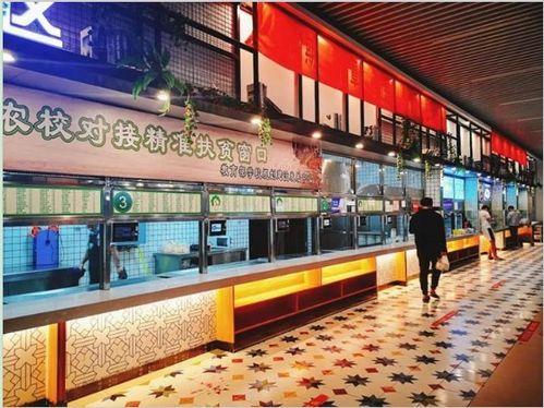 娱乐吃瓜酱长沙大学城,历史学府与文化美食之旅 第2张 娱乐吃瓜酱长沙大学城,历史学府与文化美食之旅 第2张