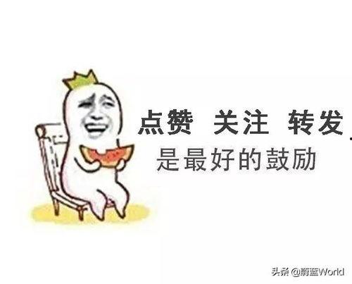 娱乐吃瓜酱用最大的恶意,恶意剪辑风波，艺人信任危机再升级