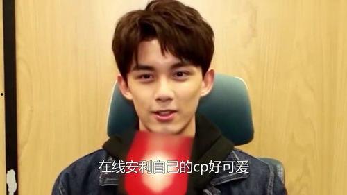 娱乐圈吃瓜看戏吴磊,娱乐圈的青春偶像,成长与争议并存 第1张 娱乐圈吃瓜看戏吴磊,娱乐圈的青春偶像,成长与争议并存 第1张