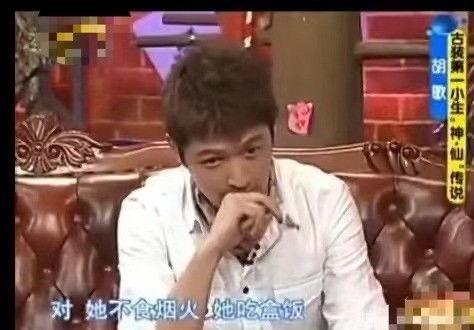 吃瓜等官宣娱乐圈,明星喜讯、绯闻、婚姻、生育，一网打尽！  第1张