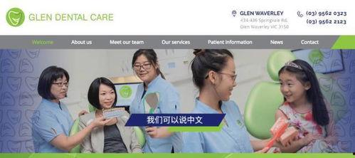 吃瓜娱乐圈70到80,那些年我们一起追的明星  第3张