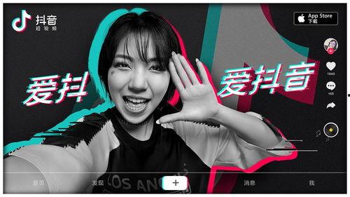 娱乐吃瓜张小寒抖音,张小寒抖音爆料，明星私生活大揭秘！  第1张