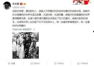 娱乐吃瓜酱你的女朋友,揭秘女友背后的网红世界