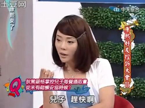 娱乐吃瓜酱26岁谈恋爱,娱乐圈的甜蜜故事  第2张