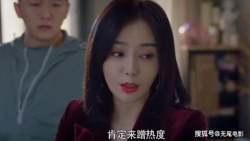 娱乐圈吃瓜视频大全集,吃瓜视频大全集,热点事件一网打尽 第3张 娱乐圈吃瓜视频大全集,吃瓜视频大全集,热点事件一网打尽 第3张