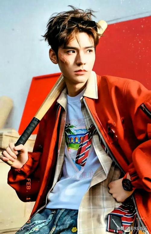 娱乐吃瓜杨洋视频大全集,笑料百出，魅力四射的明星日常  第3张