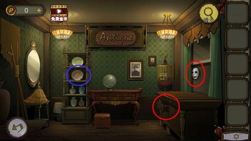 娱乐吃瓜密室逃脱小说在线阅读,娱乐吃瓜，小说在线阅读之旅