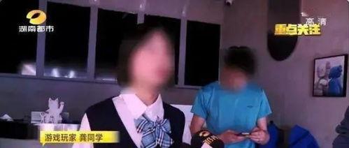 娱乐吃瓜密室逃脱小说在线阅读,娱乐吃瓜，小说在线阅读之旅  第2张