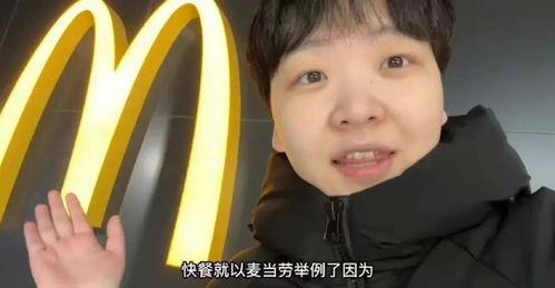 吃瓜娱乐酱打工仔小张,从生活常识科普到网络红人的逆袭之路  第2张