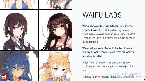 娱乐吃瓜酱奇奇怪怪,揭秘吃瓜酱背后的奇闻轶事  第2张