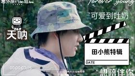 娱乐大晨快乐吃瓜微博,快乐吃瓜新体验 第1张 娱乐大晨快乐吃瓜微博,快乐吃瓜新体验 第1张