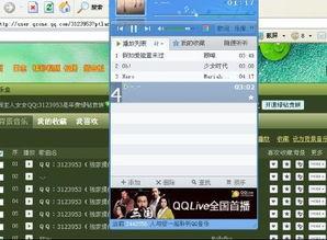 娱乐吃瓜的网名怎么取好听,打造独特娱乐吃瓜网名的秘诀